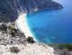 Crociera nella Grecia ionica (10giorni)