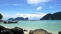 Thailandia - Phuket